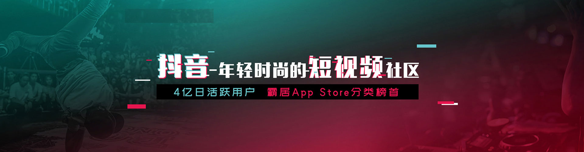 嵊泗百度充值高返点