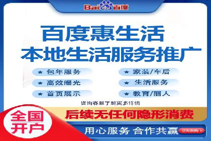 信息流大师揭秘：热门话题背后的传播技巧