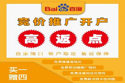 信息流优化助力企业增长案例